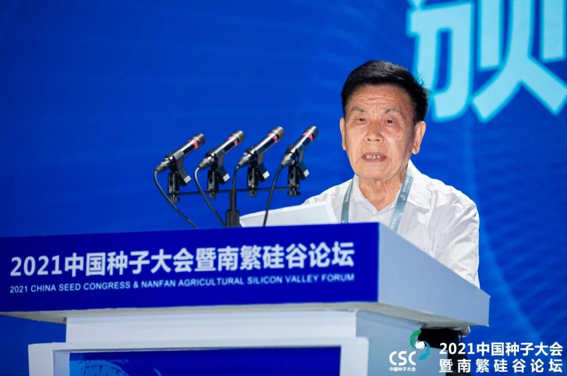 微信截圖_20210324170428.png 微信截圖_20210324170428.png