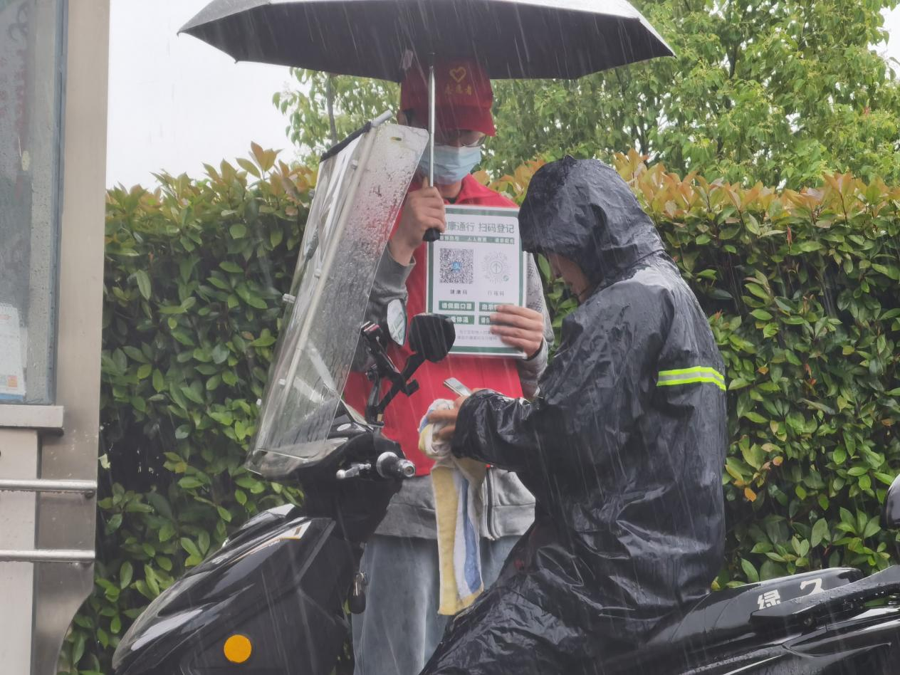 圖片10.png 圖片10.png