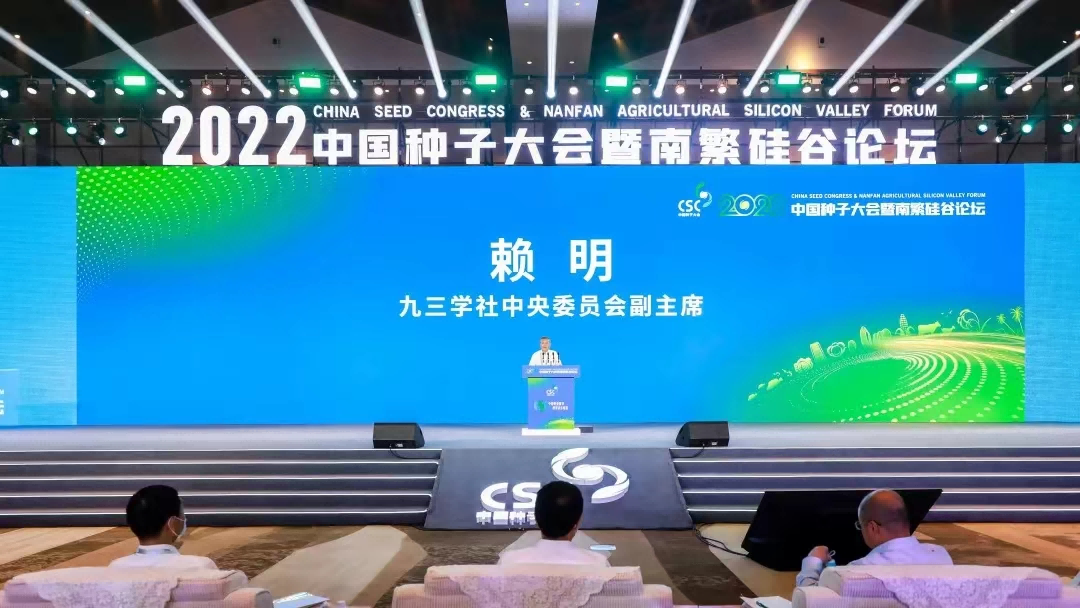 圖片10.png 圖片10.png