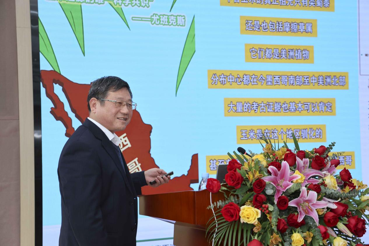 圖片4.png 圖片4.png