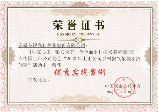 圖片4.png 圖片4.png