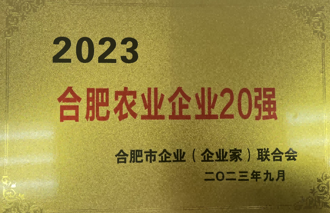 1699586749672(1).png 1699586749672(1).png