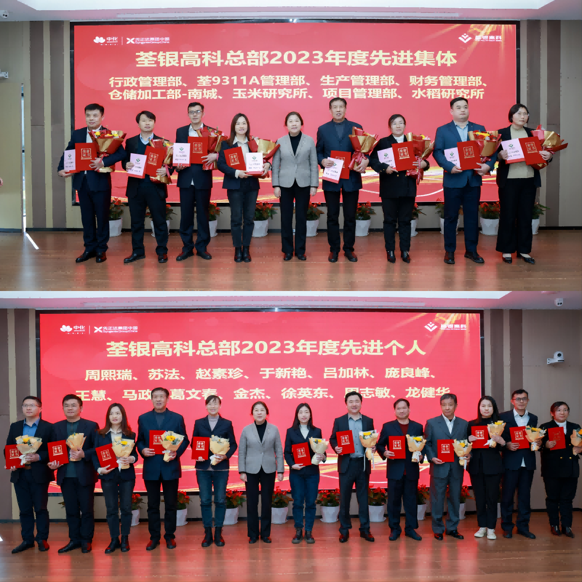 圖片12.png 圖片12.png