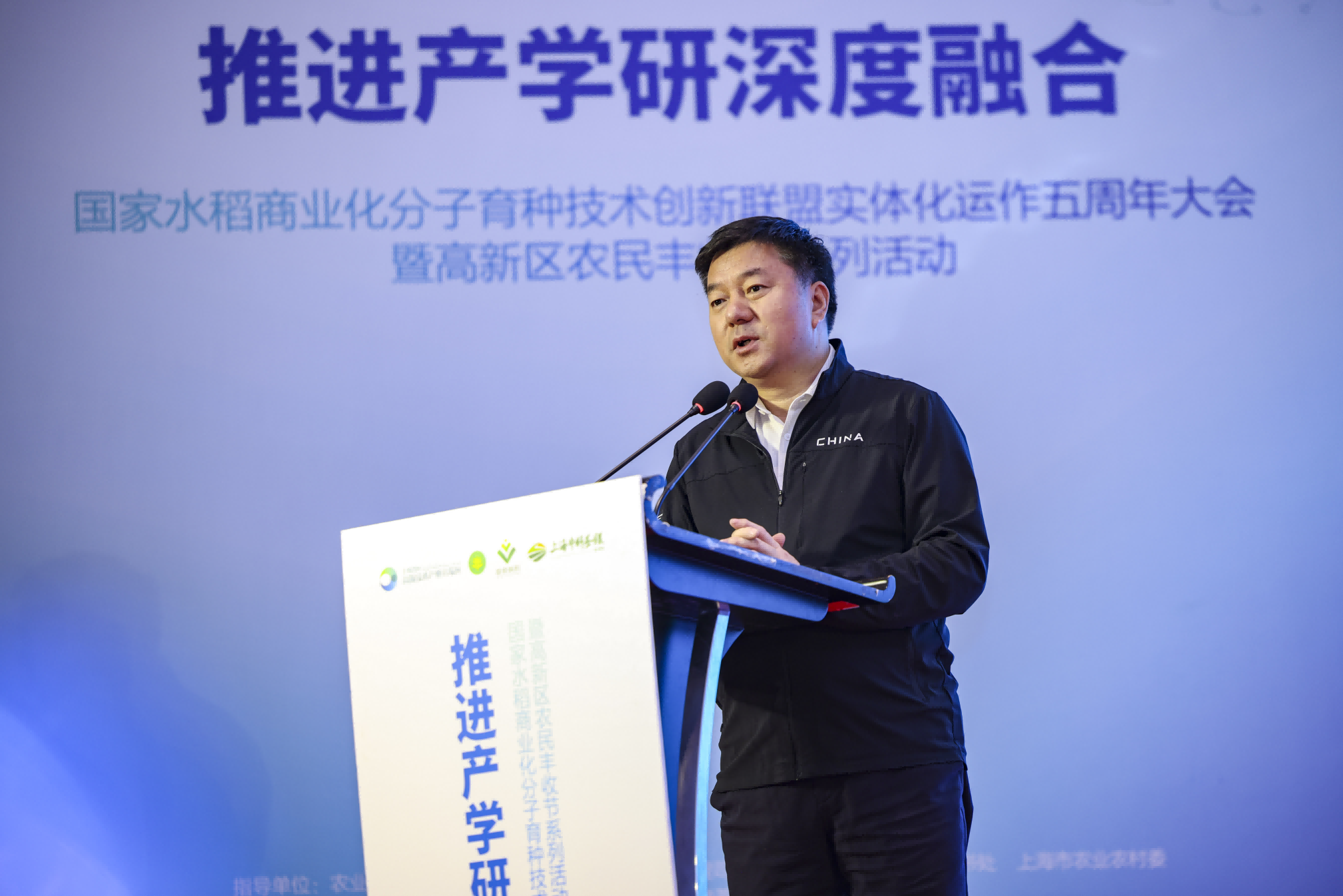 圖片11.png 圖片11.png