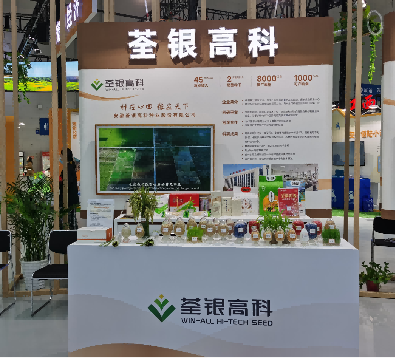 圖片2.png 圖片2.png